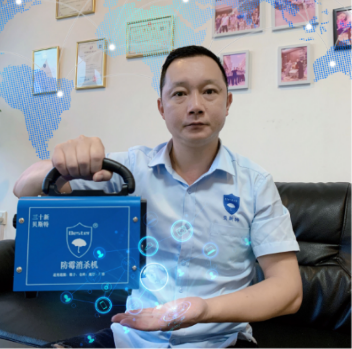 Bester®Warehouse P303 Anti Mildew Machine