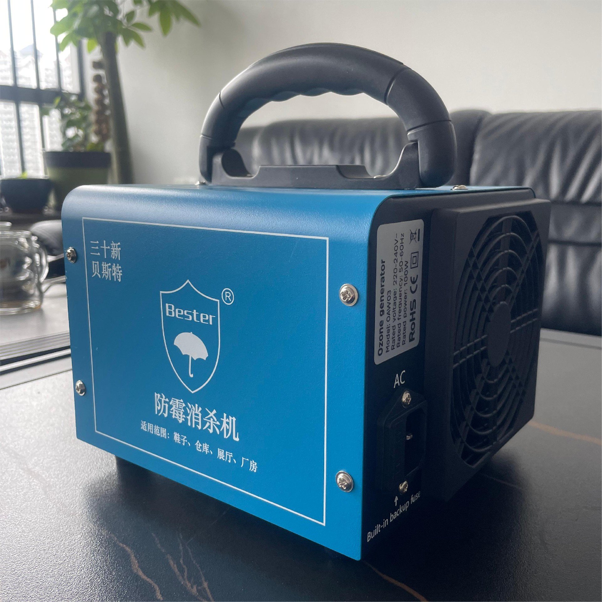 Bester®Warehouse P303 Anti Mildew Machine - Bester Anti-Mold Products