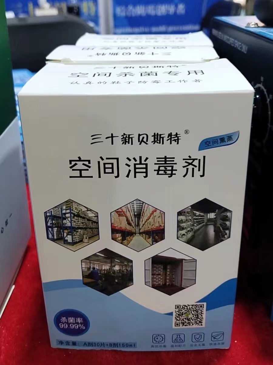 160ef8ab0c01a719af5acca396d6393.jpg